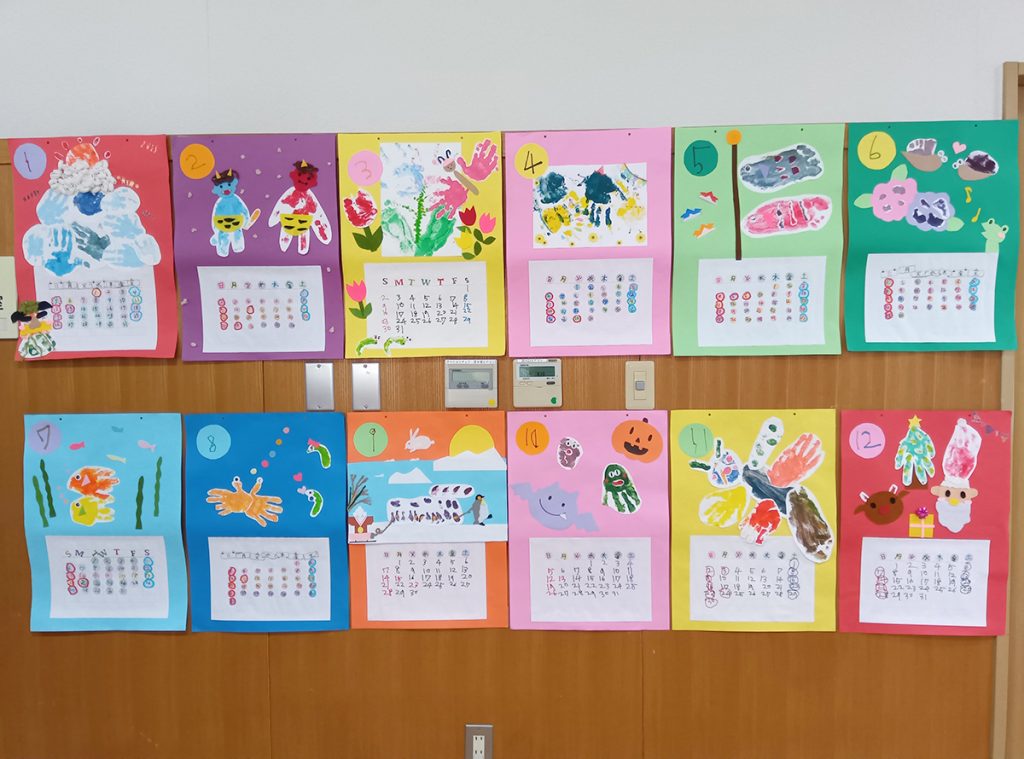 障害者美術手工芸作品展（心の花展）出展カレンダー